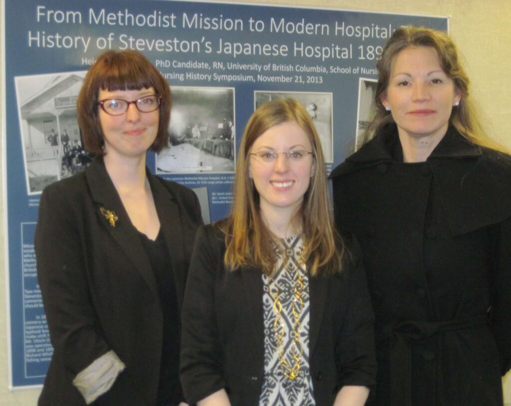 Successful Consortium held at UBC BCHNS