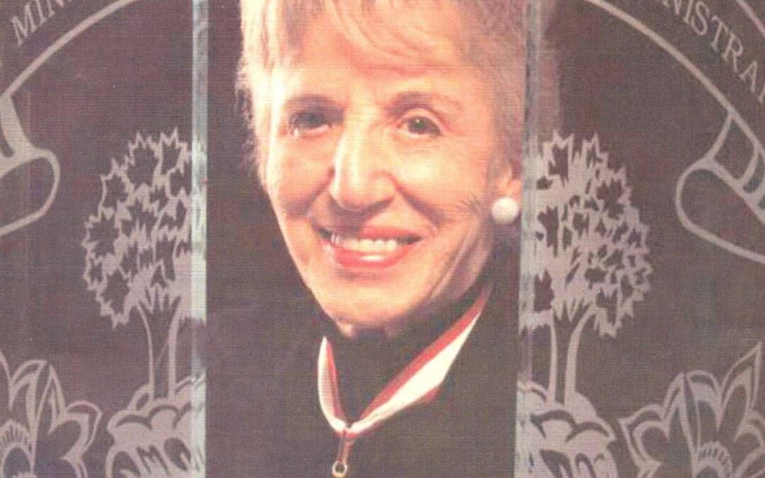 Mussallem, Helen (1914-2012)