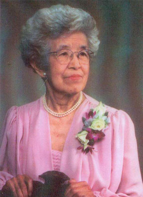 Komiyama, Lillian May (1922-2014)